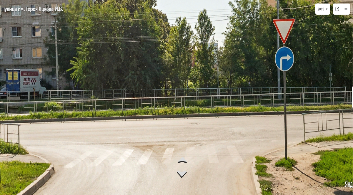 Источник Яндекс карты