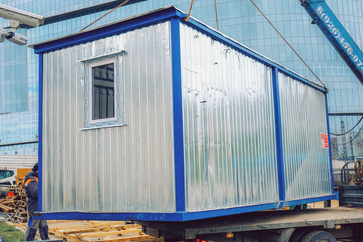 В процессе загрузки