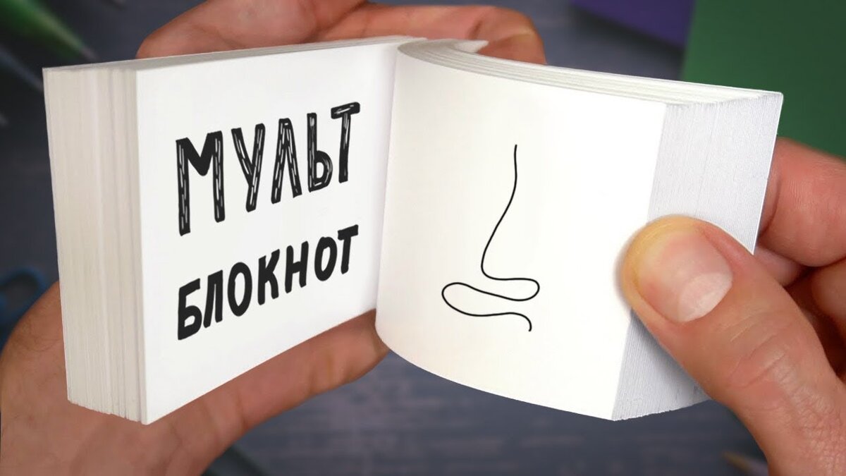 Как-то так это выглядело