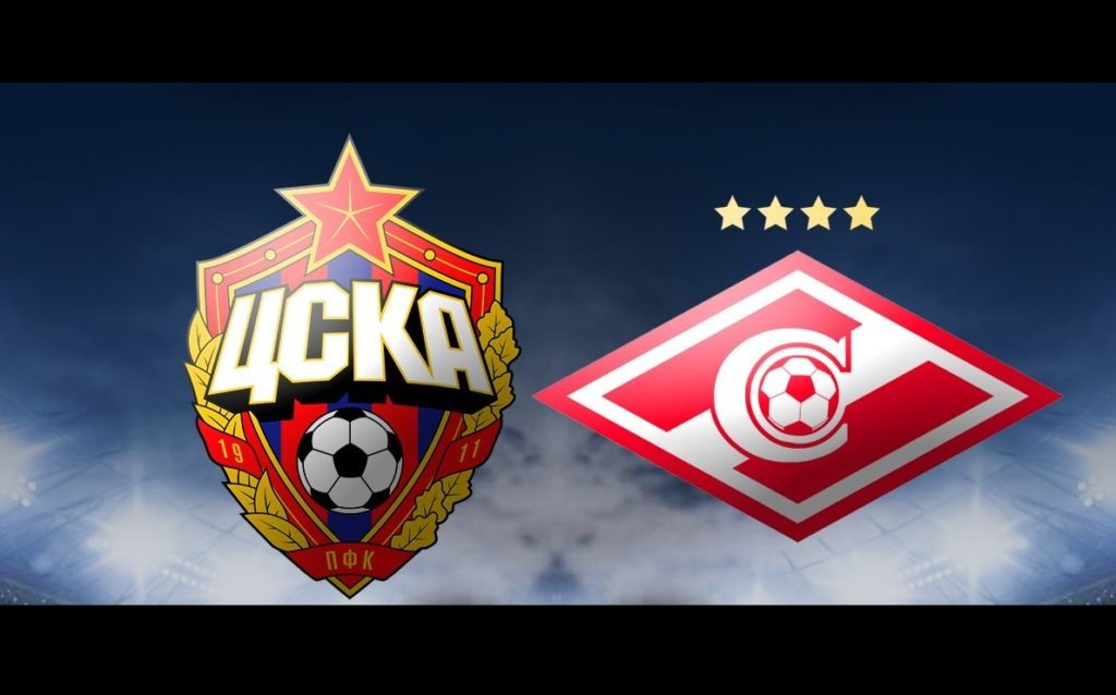 Общий фон вокруг «Спартака» вполне благоприятный. Гарантирует ли это ему победу?