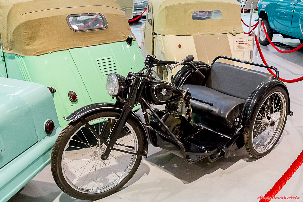 Мотоколяска К-1В "Киевлянин"