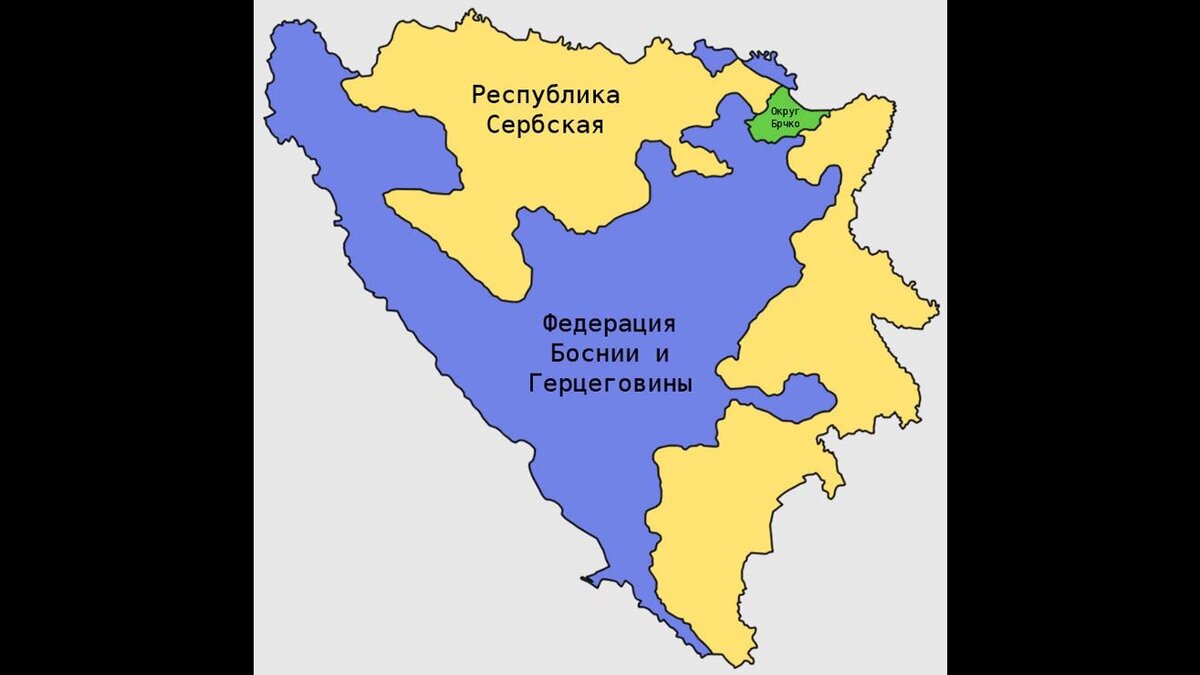 Республика Сербская на карте Боснии и Герцеговины.