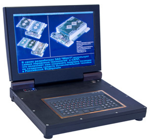 Фотография взята из сети интернет.