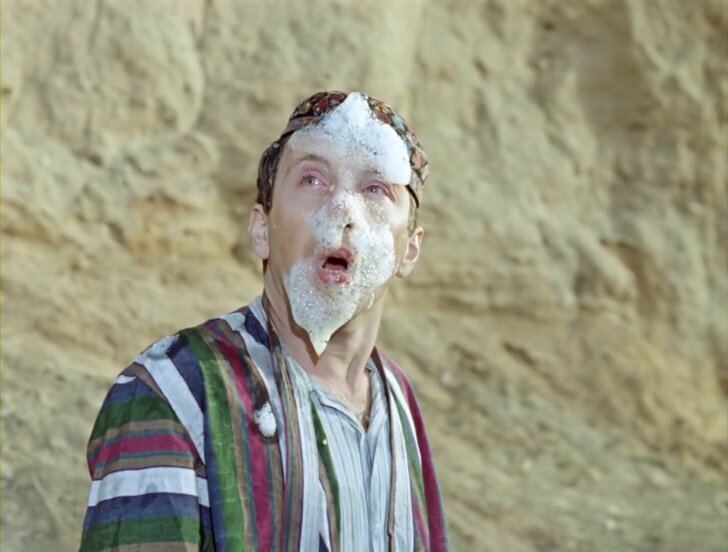 Тот самый кадр.