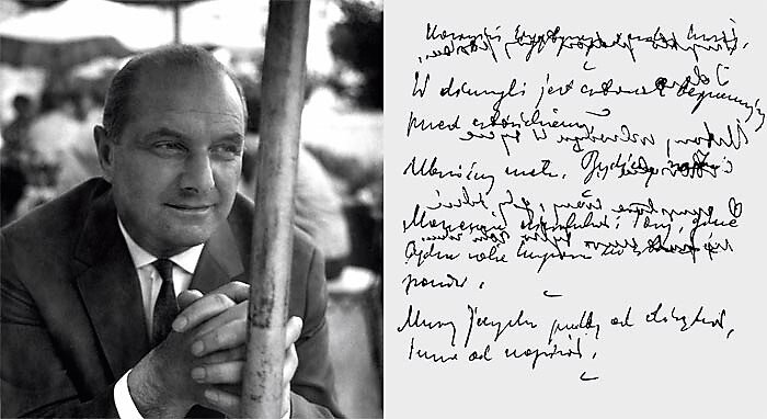 Источник фото: fabulae.ru