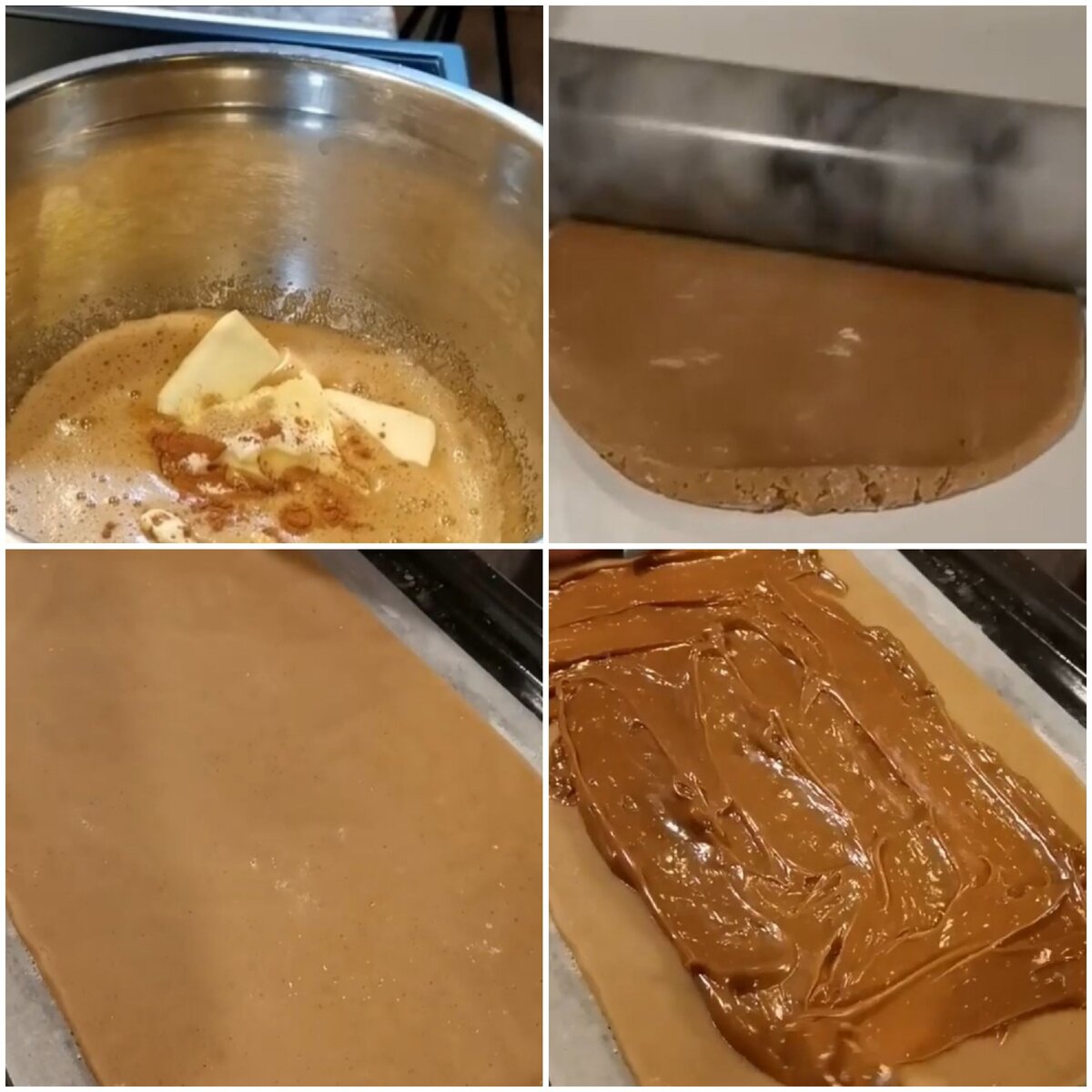 Процесс приготовления