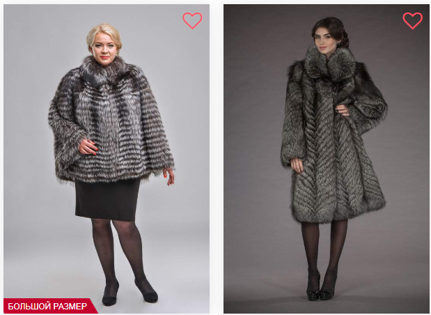 Шубы из чернобурки. Источник картинки: sobol-mex.ru