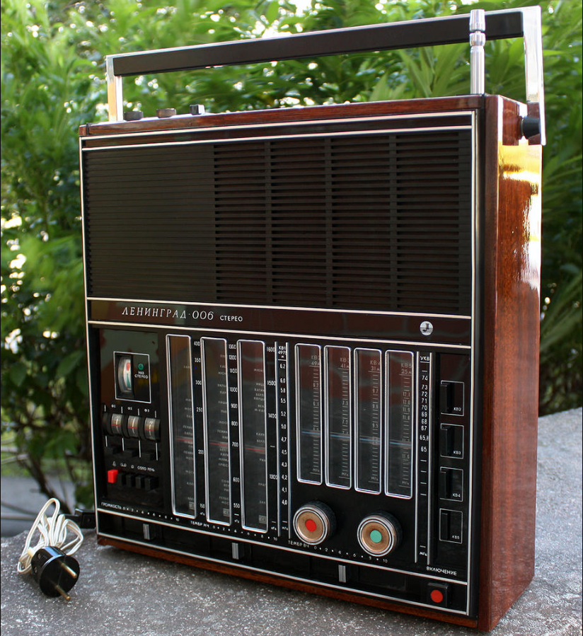 Наш подарок на свадьбу "Ленинград-006 Стерео". Фото из интернета.