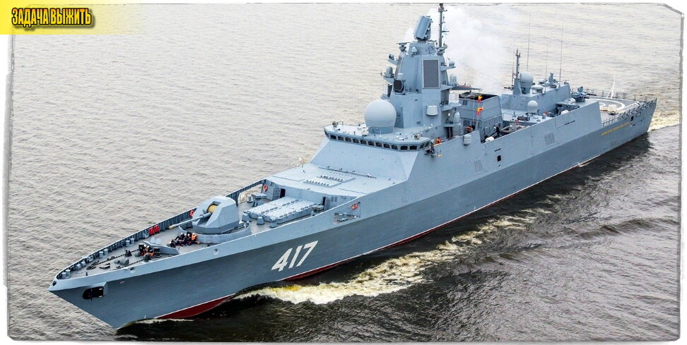 Источник: vk.com/Piloterr. Хорошо видны пусковые установки зенитных и ударных ракет.