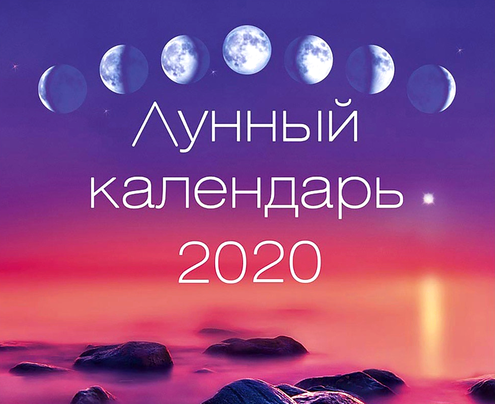 Многовековой опыт наблюдений дал древним огородникам бесценный опыт, дошедший до наших дней.  
