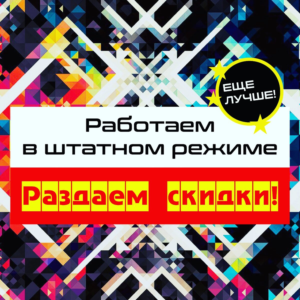 Интернет-магазин Мир Сумок