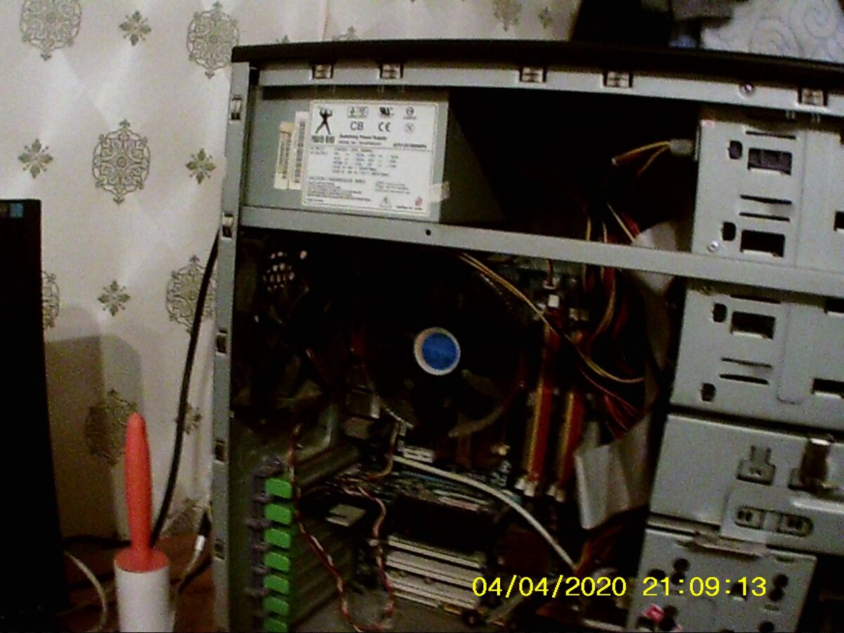 Извиняюсь за качество изображений