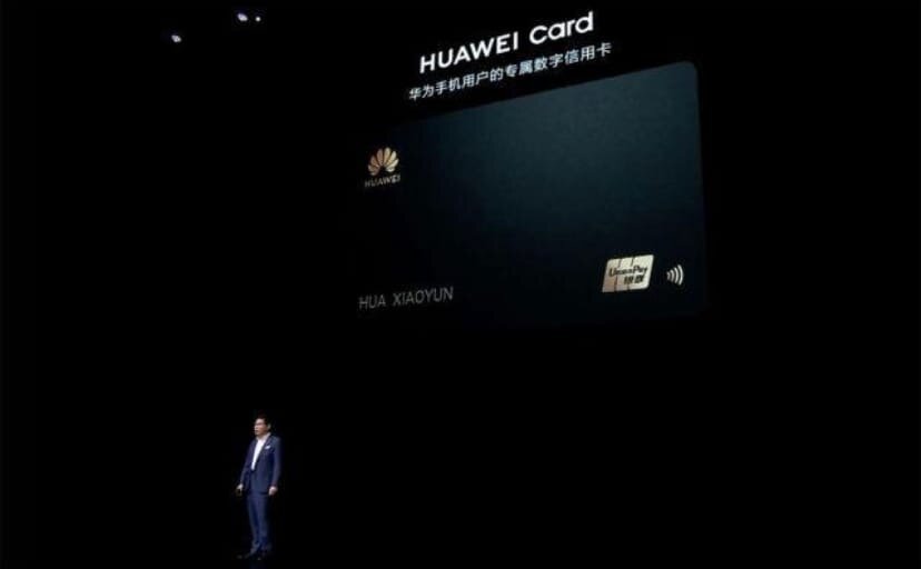 Фото с пресс-конференции Huawei в Китае