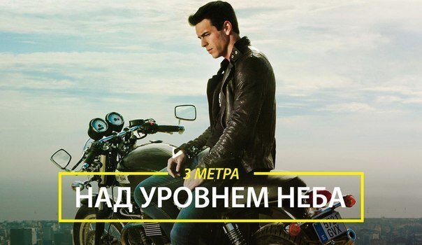Фотография взята из свободного источника.