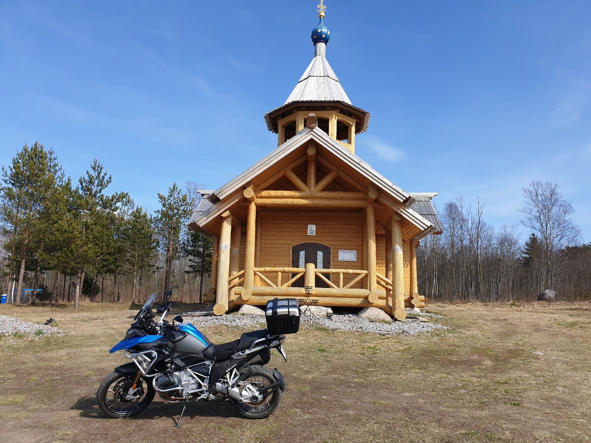 Именинник...