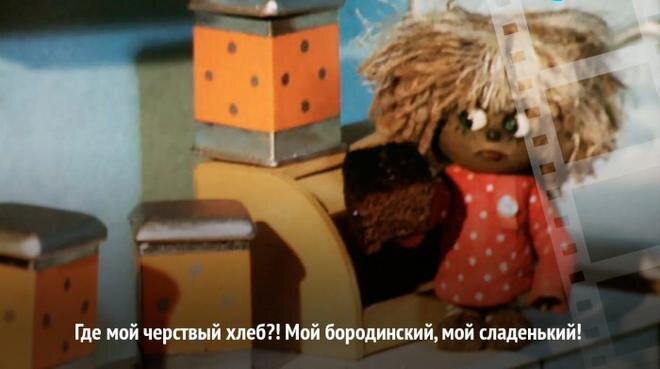 Скриншоты взяты в свободном доступе при помощи поисковика Яндекс.