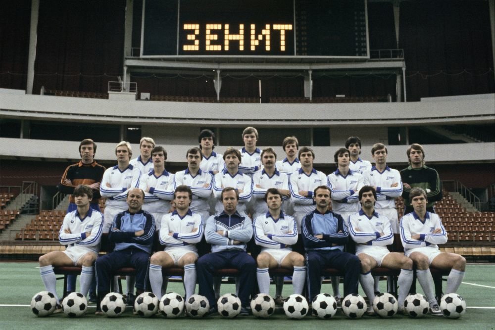 Чемпионский "Зенит" образца 1984 года. 