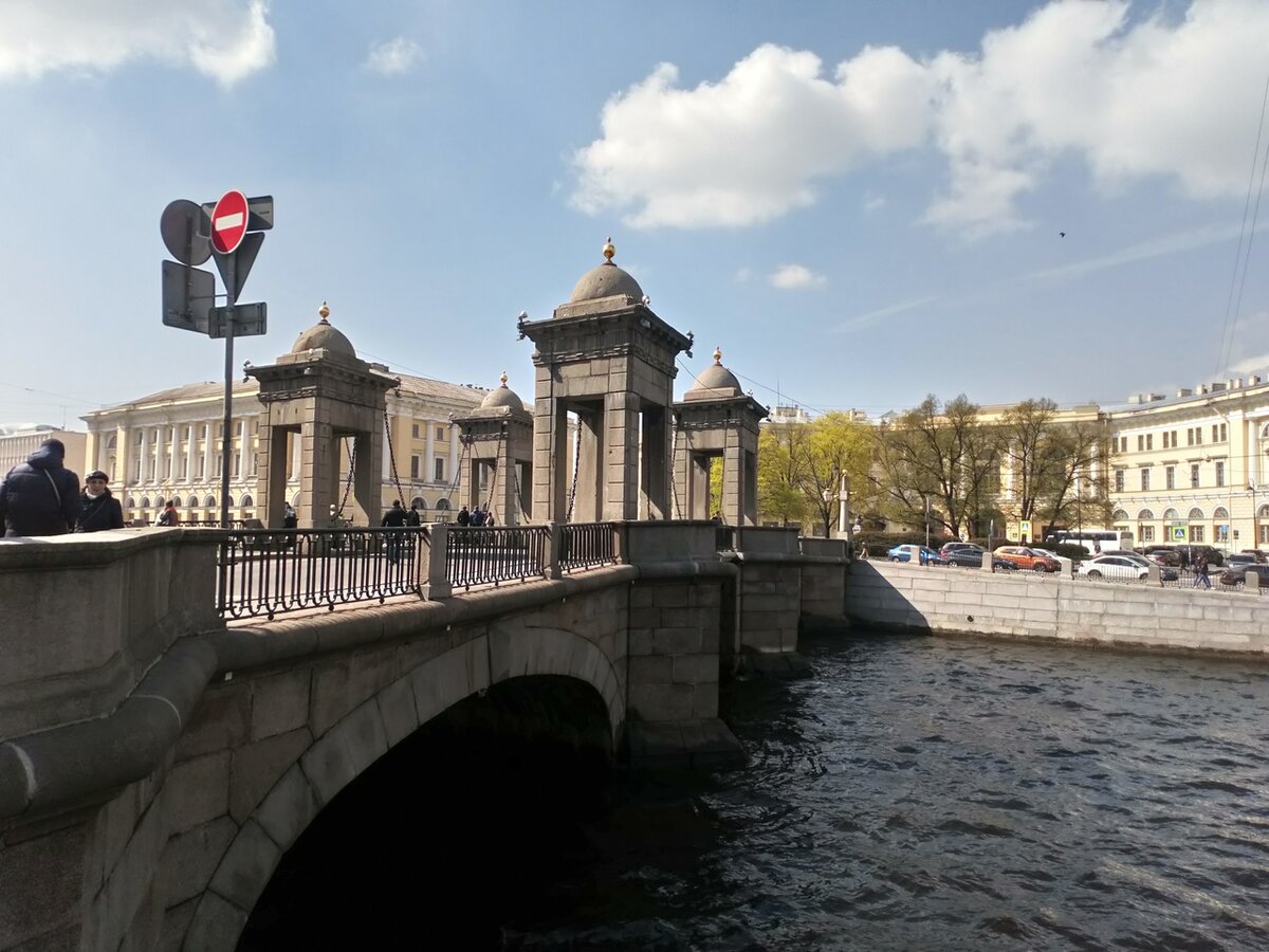 Питер Мост Ломоносова