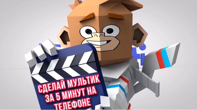 Графика и звук выполнены очень качественно.