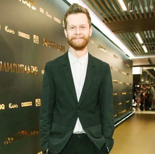 Григорий Калинин на премьере фильма "Миллиард", 2019г.