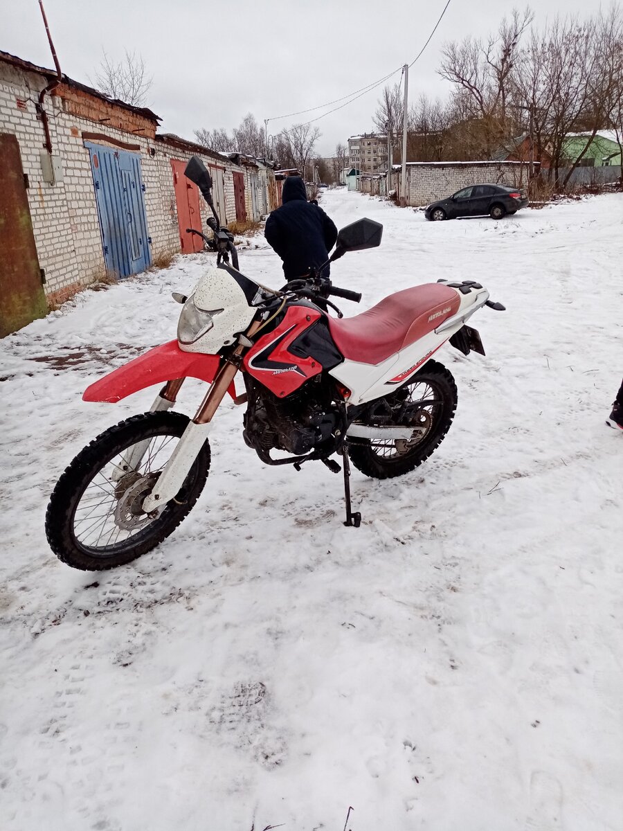 Motoland XT250, вид спереди
