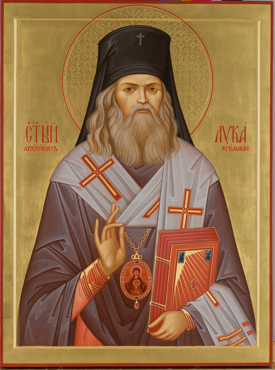Картины архиепископа луки