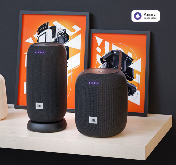 JBL Link Music и JBL Link Portable 