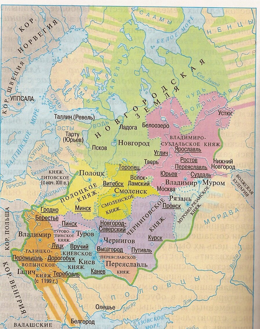 Какие города руси. Город Юрьев на карте древней Руси. Карта княжеств древней Руси. Княжества Руси карта. Карта древней Руси с городами.