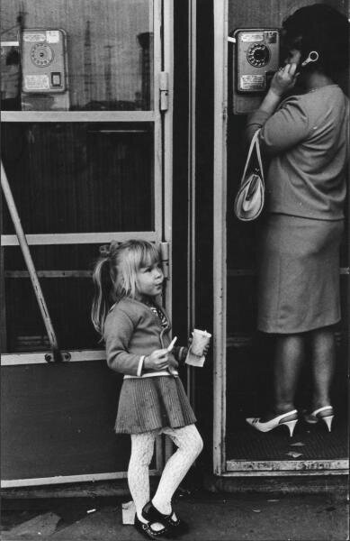 1969г. "У меня такой характер"