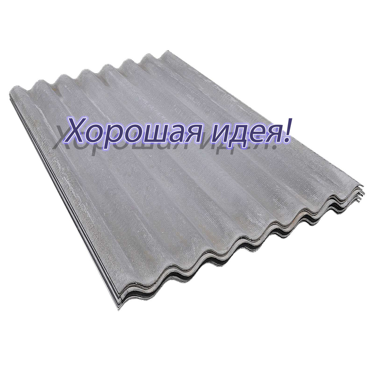 Яндекс.Картинки.