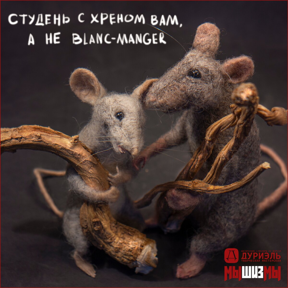 фото из авторского архива