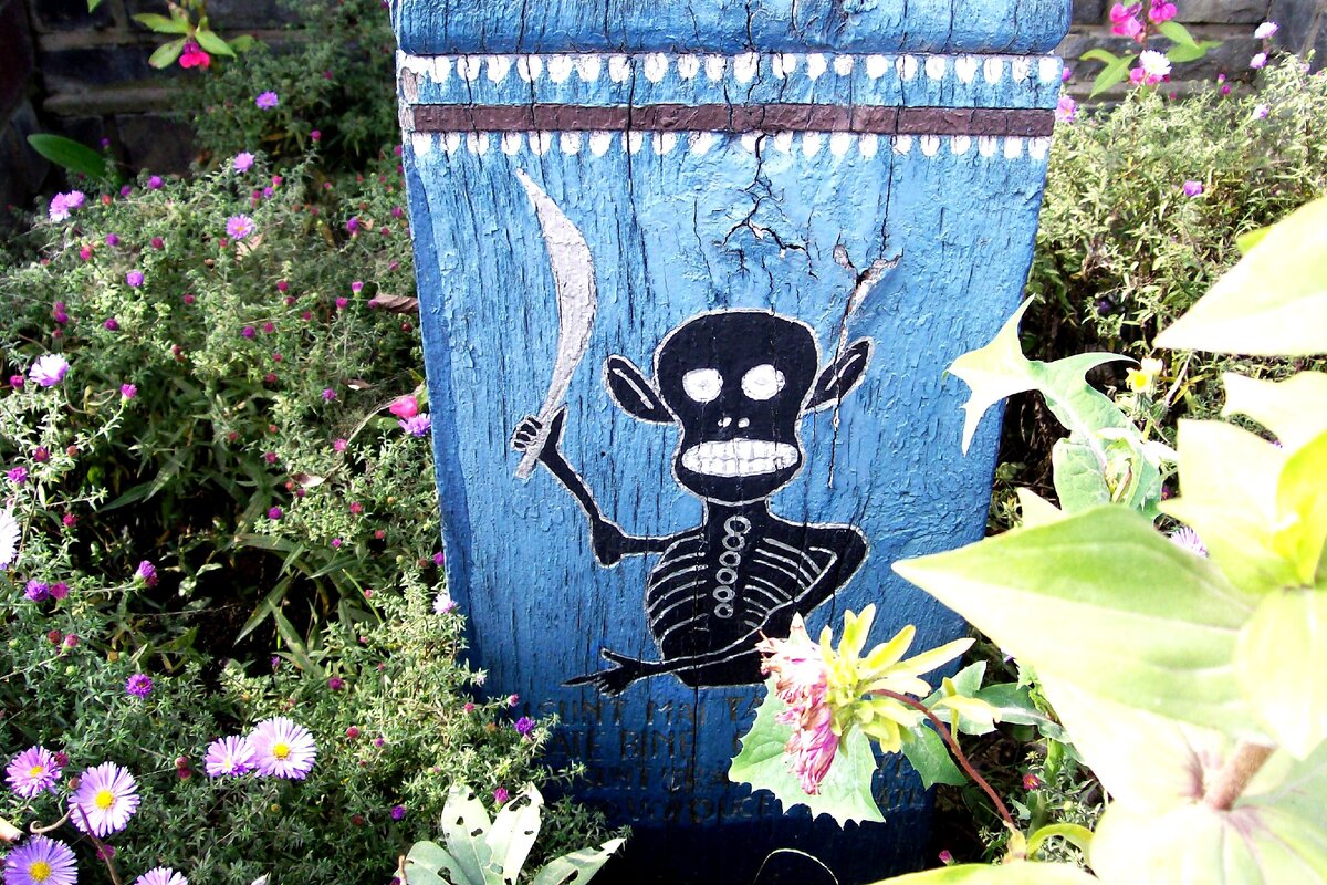 Позитивный чертик