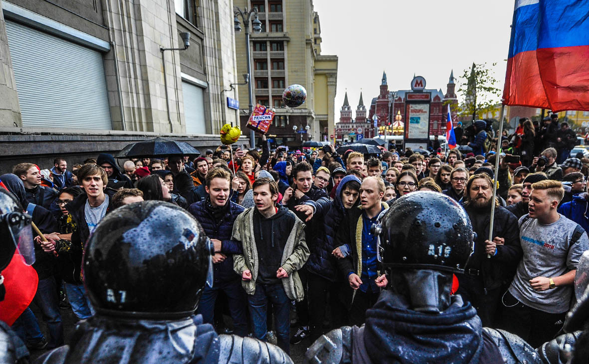Кадры протестной акции