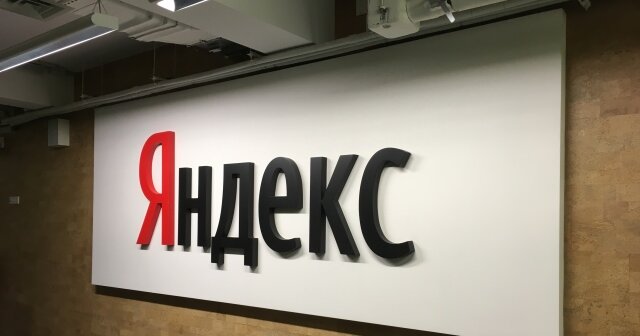 Яндекс работа, на дому.