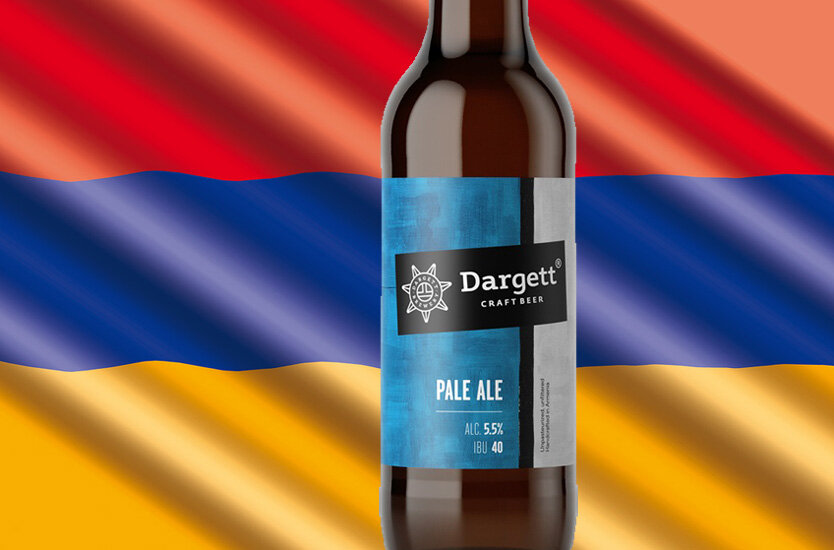 «Coney Island (Pale Ale)» от пивоварни «Dargett Brewery»