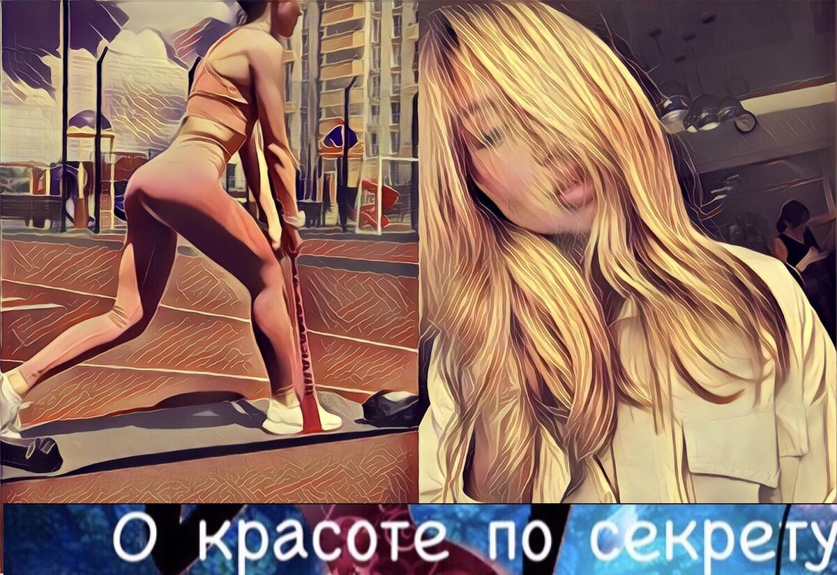 Подпишитесь на канал и ставьте лайк, вы поможете развитию канала 