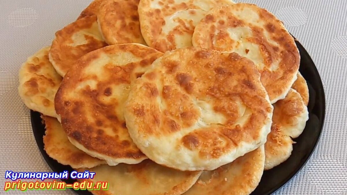 Лепешки с сыром из теста на кефире