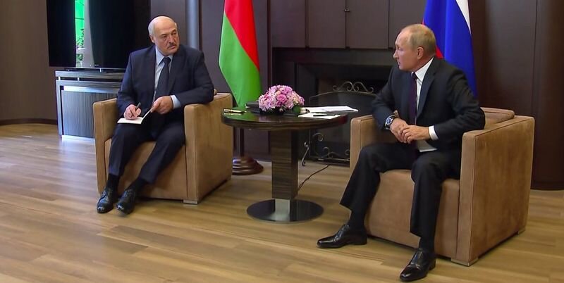 Встреча в Сочи 14 сентября 2020 г.