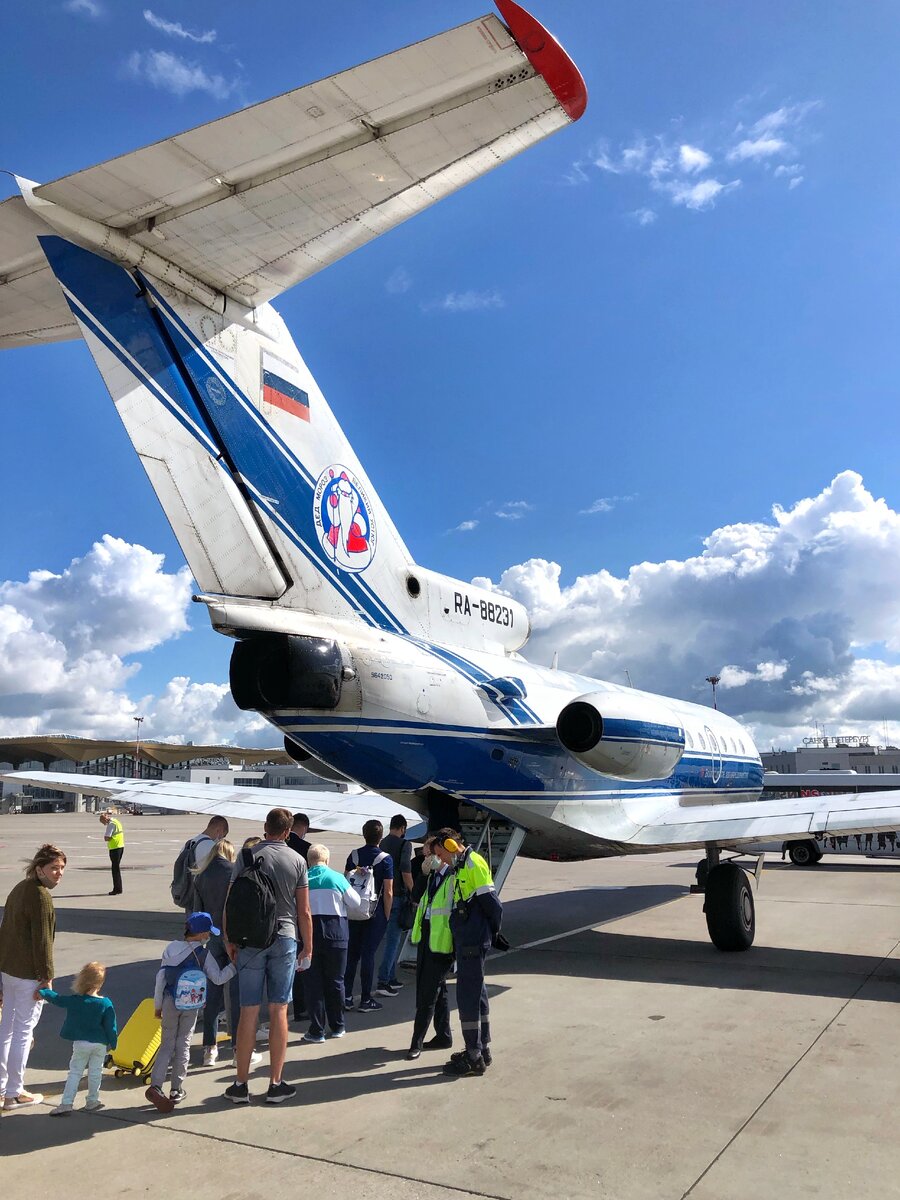 вологодский аэропорт