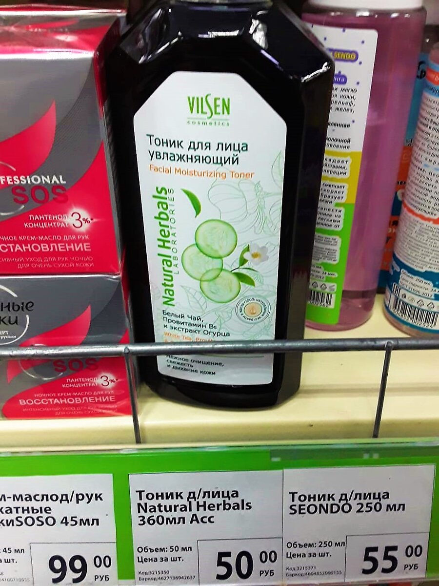 Листайте галерею, чтобы увидеть ещё больше фото