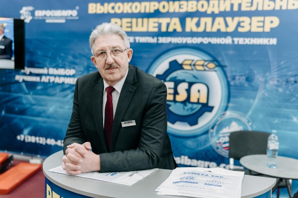 Клаузер Л.А.