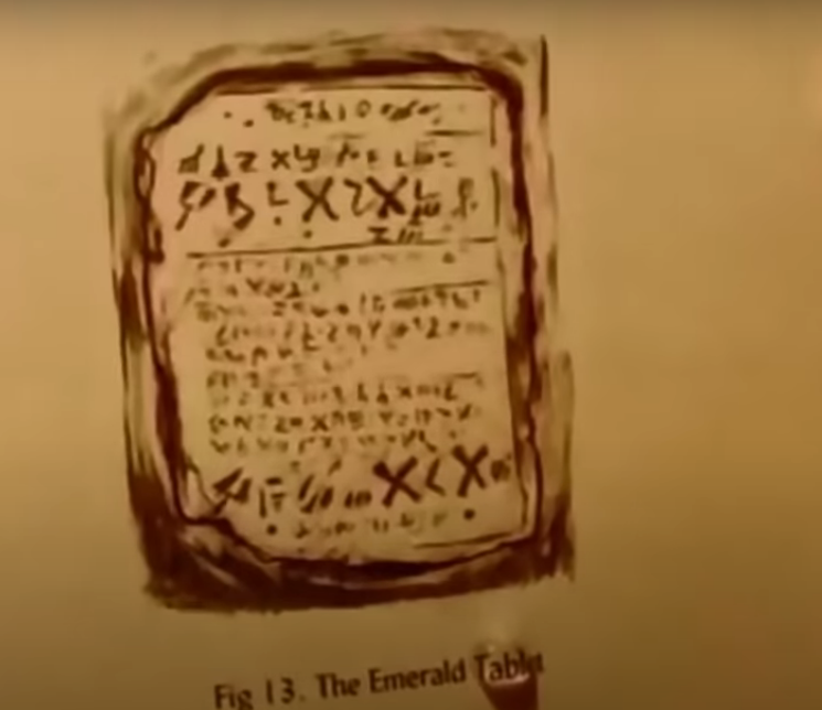 "Emerald Tablet" или "Изумрудная скрижаль"