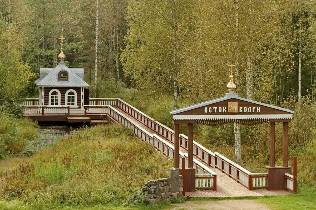 Село Волговерховье Исток Волги