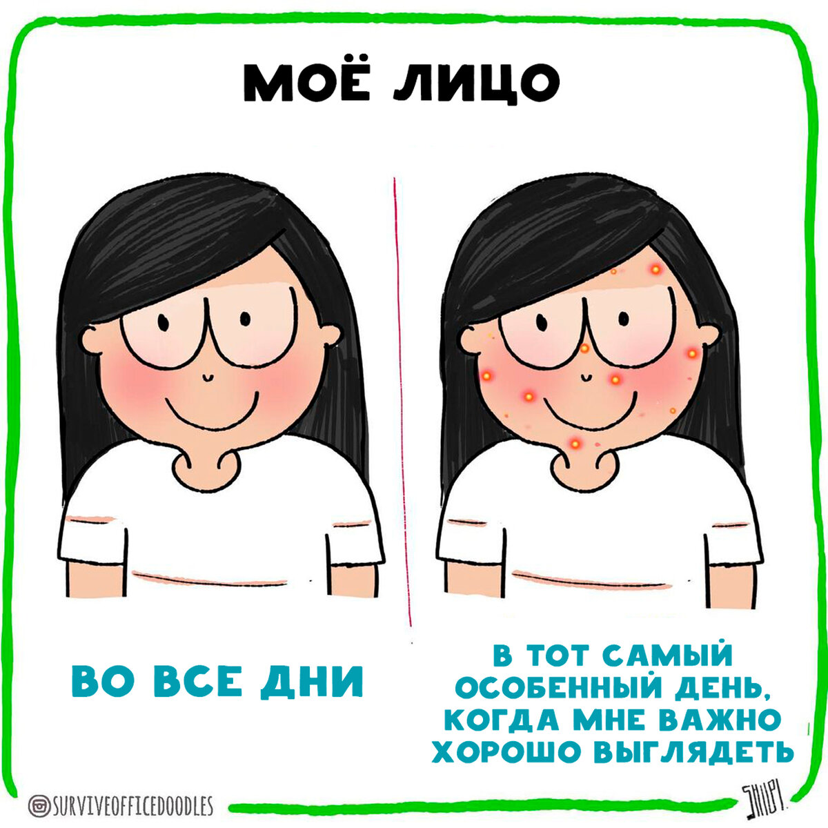 -2