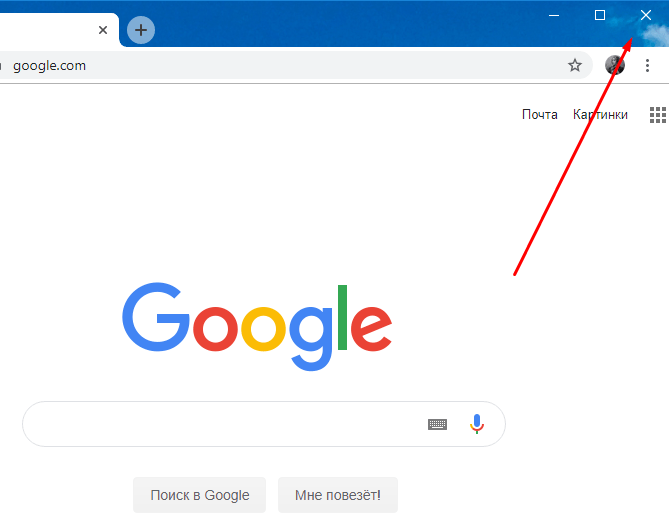 Гугл строка на телефоне. Гугл адресная строка Поисковая. Поиск Google установить. Поисковик гугл на главный экран. Интерфейс Google Chrome адресная строка.