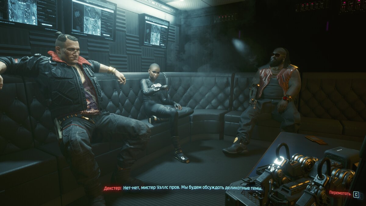 Обзор Cyberpunk 2077