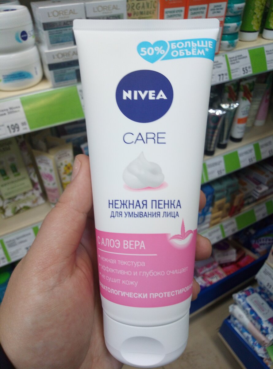                                                             Авторская фотография