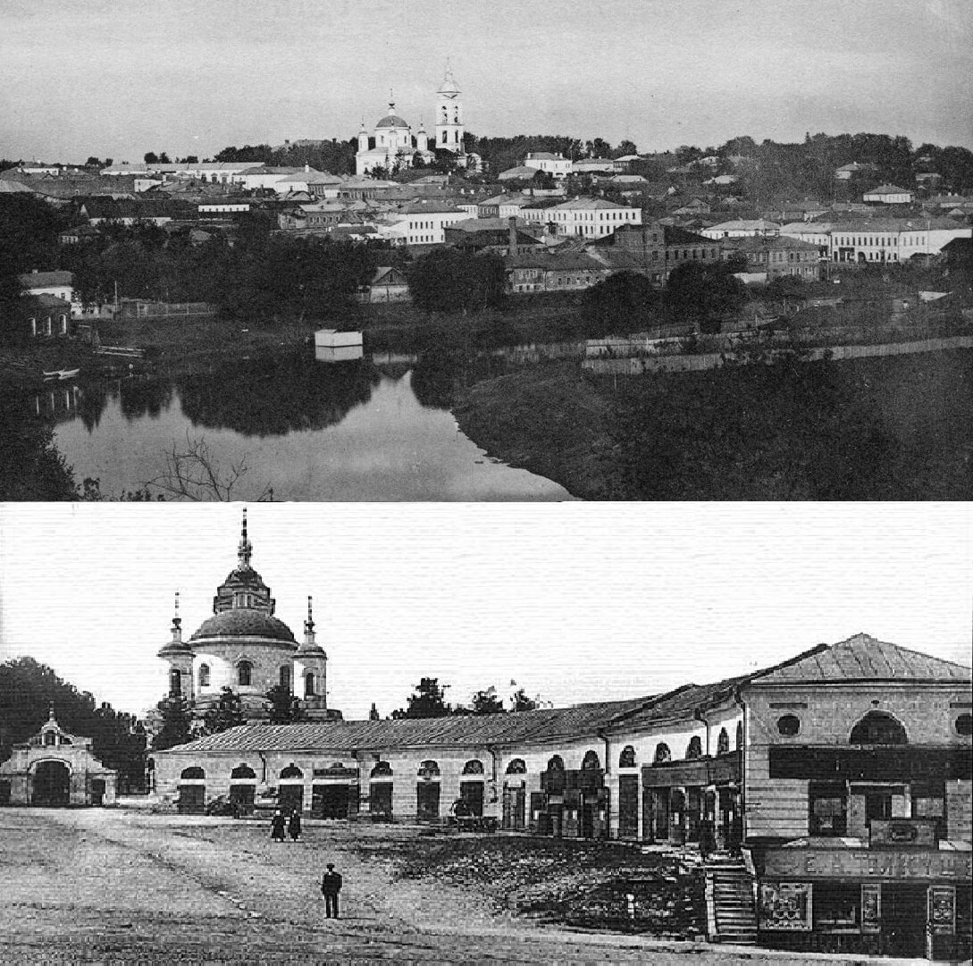 Старинные фото Подольска