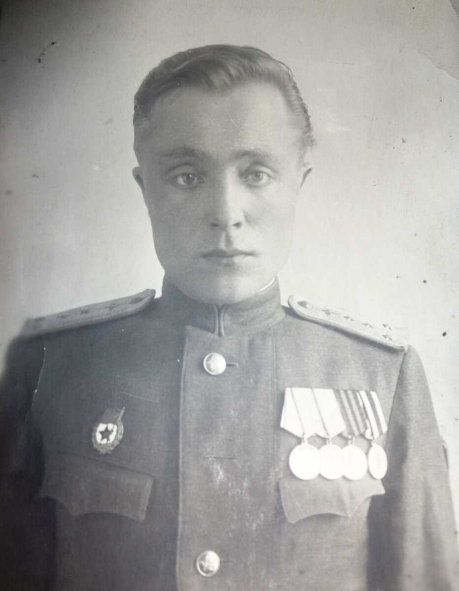 Фото из личного архива автора